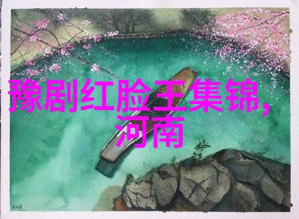 林秀兰