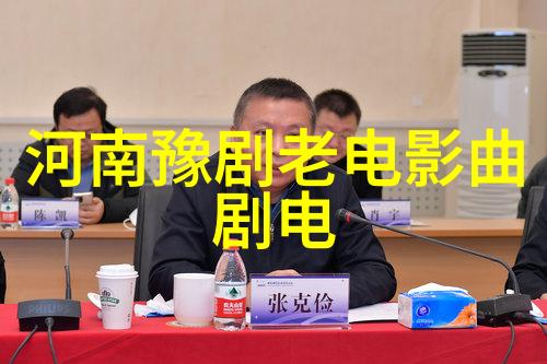 李云上山