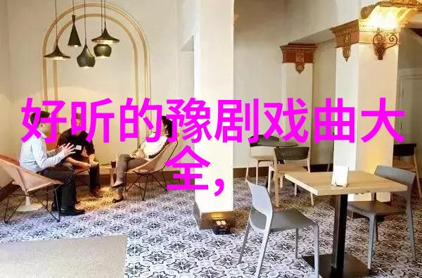 李华