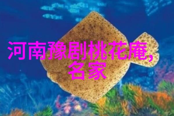 九龙柱