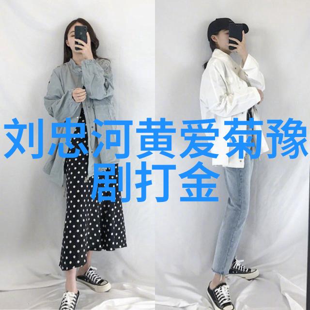 东吴大报仇