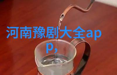 刘亚林