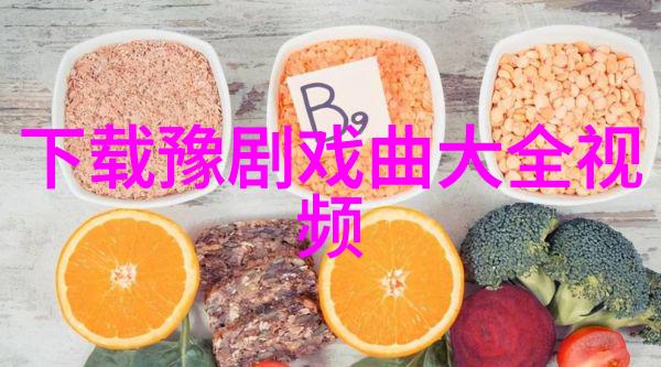 白绫扇
