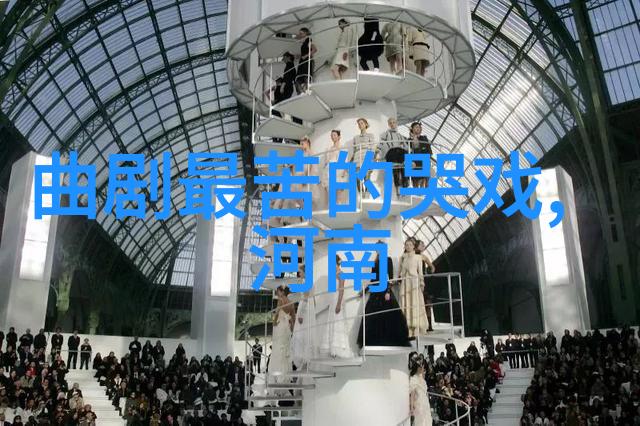 王旭艳