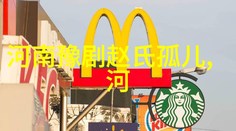 刘伯玲