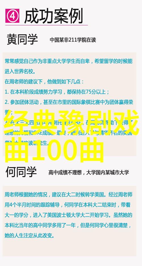 求神治哑
