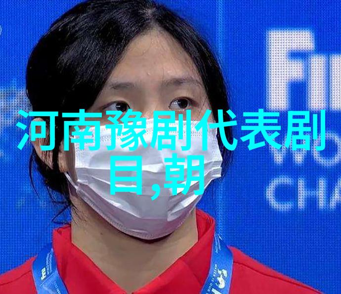 曹天社