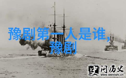 李树建当选中国剧协