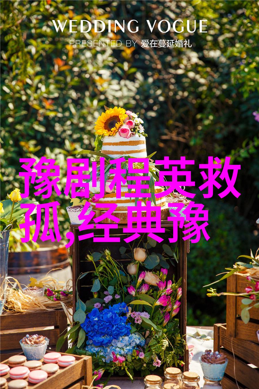 打面缸