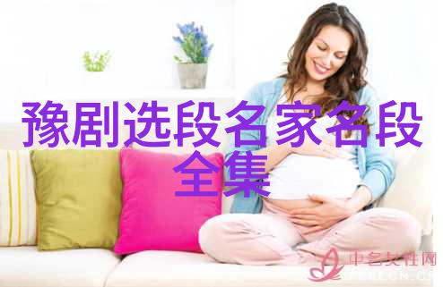 火龙标